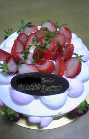 Cake0005